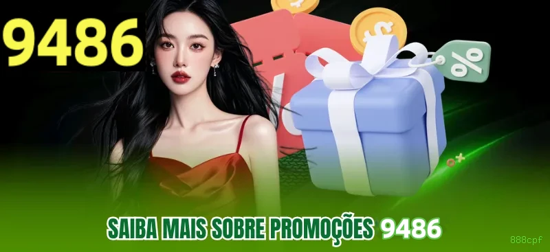 Recursos Exclusivos do App 888cpf - Modo Offline, Login Biométrico